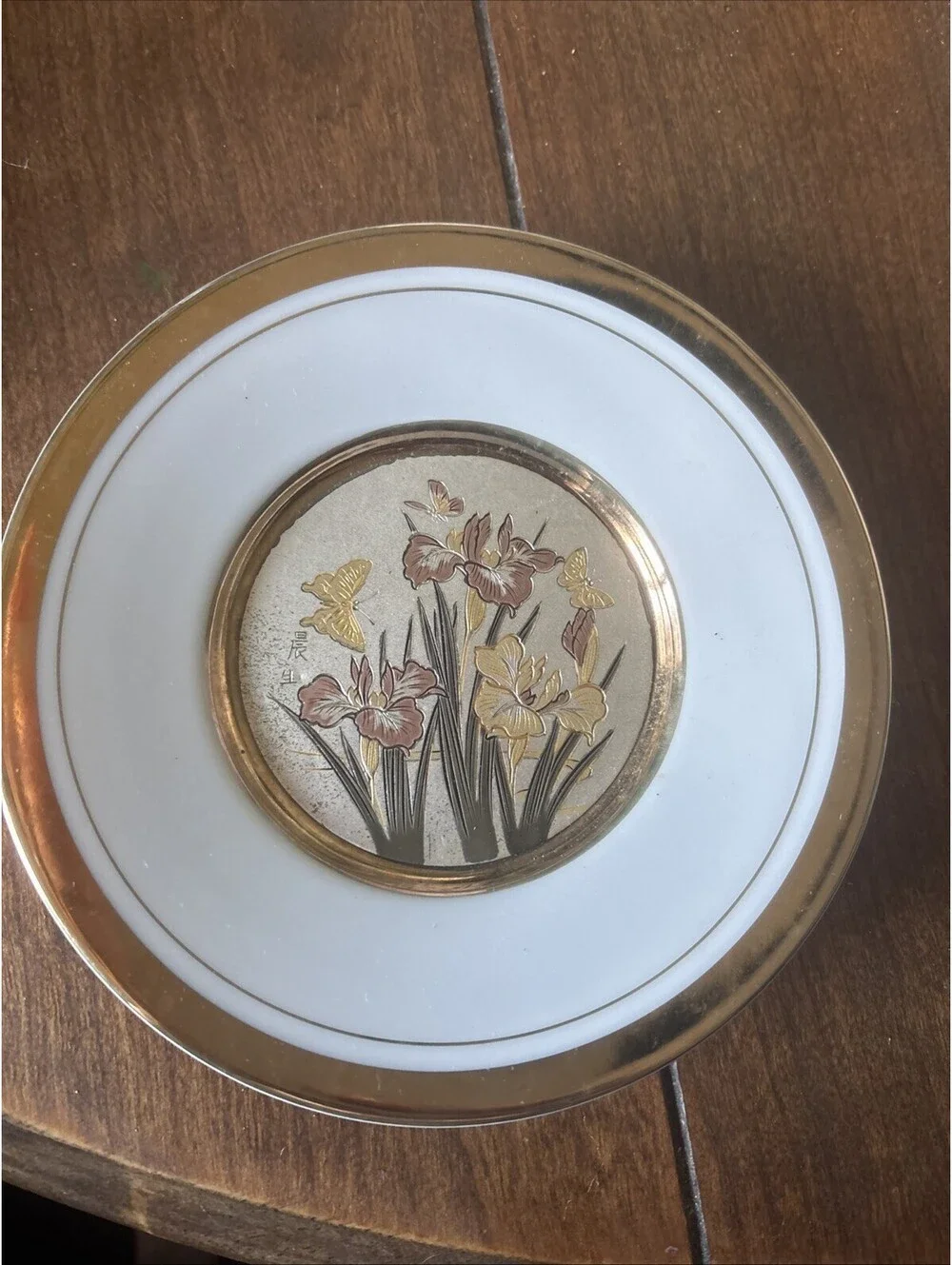 The Art of Chokin 24K Gold Edged Plate with Butterfly Iris Design Vintage 80’s